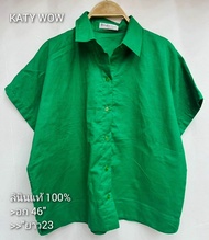 Hwv6-A เสื้อเชิ้ตชายโค้ง แขนสั้น เสื้อเชิ้ตผ้าลินินเส้นใยธรรมชาติแท้ 100% พิมพ์ลาย เสื้อคอปก  อก 46"