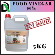 Food Vinegar 5kg 白醋 Cuka Buatan [ Direct Factory Price ]