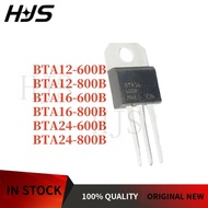 10PCS 100% NEW BTA12-600B BTA12-800B BTA16-600B BTA16-800B BTA24-600B BTA24-800B BTA12-600 BTA16-600
