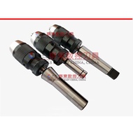 Self Locking Drill Chuck Drilling Machine Milling Machine Lathe Self-Locking Drill Chuck 1-13 1-16 5-20 B16 B18 B22/Integrated Drill Chuck