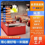 Place Fence Glass Modern Simple Long Rainbow Partition Deck Holder Cafe Metal Commercial Restaurant 