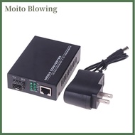 Moito 1PCS Gigabit SFP Media Converter 1 SFP To 1 RJ45 Transceiver 10 100 1000M Fiber Optic Switch W