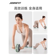 JOINFIT Abdominal Wheel Abdominal Wheel Hand Push Roller Double Wheel Abdominal Wheel Abdominal Whee