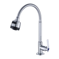 Kinghouse ก๊อกน้ำล้างจาน ก๊อกอ่างล้างจาน ก๊อกล้างจาน ปรับน้ำ 2 ระดับ คอดัดได้อิสระ MA-B-505C