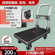 【TikTok】#Trolley Trolley Hand Push Luggage Trolley Household Trailer Platform Trolley Foldable Portable Shopping Cart Ex