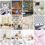 Wallpaper Stiker Dinding Motif Dan Karakter Premium Quality Size 45cm X 10M MOTIF KAYU BATU ALAM CY1