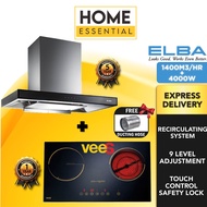 ELBA 1400m3 Cooker Hood EH-G9026ST(SS) +2 Electric Hob HL-400K  | HL-400 | FCH3C/69BK *DH-10+HL-400K