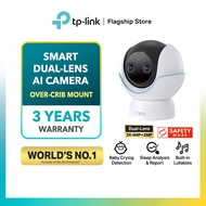 TP-Link Tapo C840 C260 4K 8MP Ultra HD Baby Monitor AI Face Detection 360° Pan Tilt Night Vision Sma