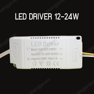 LED DRIVER  ทรงเหลี่ยม 12-24W,24-40W 36-50W 3สาย 1ชิ้น