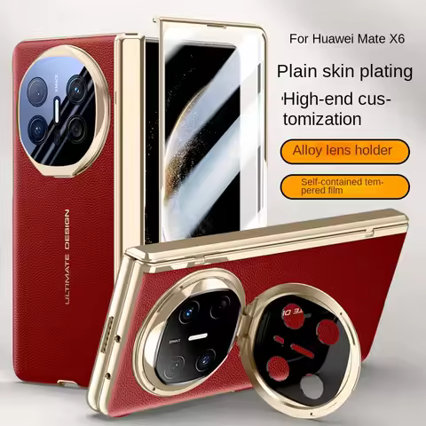 Electroplate Spring Hinged Plain Leather Tempered Glass Protect Case For Huawei Mate X6 HUAWEI MATE 
