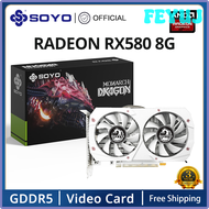 FEYUJ SOYO AMD Radeon RX580 8G สีขาวการ์ดจอ GDDR5การ์ดหน่วยความจำวิดีโอ PCIE3.0 * 16 HDMI DVI อินเตอ