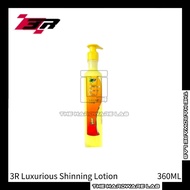 {The Hardware Lab} 3R Luxurious Shinning Lotion 360ML