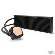 [快速出貨]毅凱風扇EK AIO 240 360 BASIC 一體式CPU水冷火力散熱器靜音