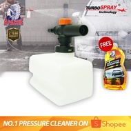APACHE FlexiSpray G203 Super High Pressure Water Jet Cleaner Adjustable Thick Snow Foam Jet Cannon