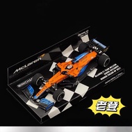 1: 43 Mini Cut F1 McLaren F1 MCL35M 2021 Italian Station Championship/Asian Army Car Model