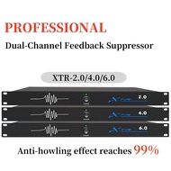 Professional Sound Feedback Suppressor To Prevent Howling Microphone Processor XTR-2.0 /  XTR-4.0/ X