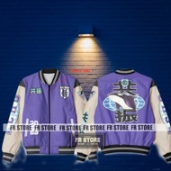 ECHO E-SPORT VERSITY JACKET