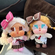 Crybaby Clothes crybaby vacation Series Vinyl Doll Baby Clothes crybaby crybaby Sweater Vinyl Doll