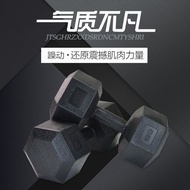 ✚&gt; Hexagon dumbbell 5kg 10 kg 20 kg dumbbell tetap getah wanita / lelaki latihan otot lengan peralatan kecergasan rumah