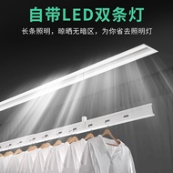 ST-🚤Household Lifting Hidden Embedded Smart Clothes Drying Rod Invisible Electric Clothes Drying Rack Ceiling Balcony RA