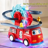 รถเด็กเล่น รถบังคับและแบตเตอรี่ Electric fire rail car lighting music duckling slide rotating Ferris