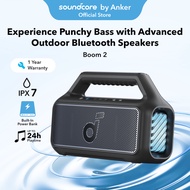 Soundcore Boom 2 | Portable Bluetooth Speaker for Bass