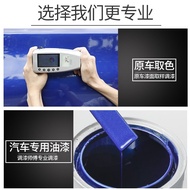 Harvard H2 H5 H6 H9 F5 F7 Car Dedicated White Black Scratch Repair Paint Pen