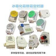 Original Refrigerator Cream Timer 802A/B1 TMDF603/702AD1 704ED1 Defrost Temperature Control Timing