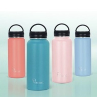 La Gourmet SUPERWIDE 600ml / 800ml Thermal Bottle