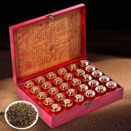 2023 Jinjunmei Gift Box Tea Authentic Jinjunmei Black Tea Canned Gift Box Gift for Elders