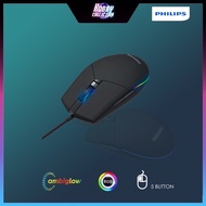 Philips SPK9304(G304) 6400DPI Wired Gaming Mouse with 7 Colors Ambiglow Breathing RGB Philips Gaming