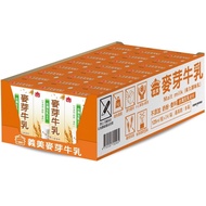 【義美】保久乳-麥芽125mlx6箱（共144入）_廠商直送