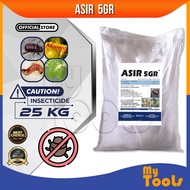 Mytools ASIR 5GR 25kg Insecticide 5% Serangga (Furadan)