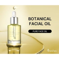 9wishes 100% Pure Plant Extract Face Oil - 30ml 9Wishes 脸部纯精油