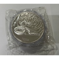 2013 Chinese Zodiac Lunar Year of the Snake 1 kg kilo Silver Plated Round 1kg