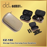 DD ddHIFI CZ180 CZ 180 Portable HiFi Storage Case Carrying Case Earphone