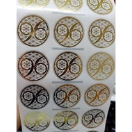 Circle Sticker (can own logo)