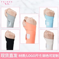 Strap Sports Badminton Basketball Fitness Tendon Sheath Compression Wrist Strap Female Fixed Deadlif