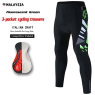 Hot 3 Pocket Cycling Pants Quick Drying Men's Cycling Clothing Breathable Mtb Pant Man Comfortable C