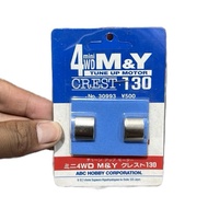 M&Y 4WD MINI MAGNET 2.0 X 12MM GOLD