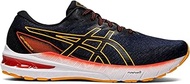 ASICS Men's GT-2000 10 Running Shoes