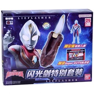 Bandai Ultraman Dyna DX Lieflasher Ultra Spark