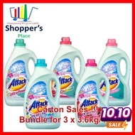 Carton Sales !!! Bundle for 3 Attack Detergent-5 Variants 3.6kg/3.8kg/4kg