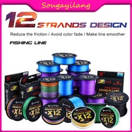 Sougayilang Multicolor X12 PE Strands Braided Fishing Line (550M/20-103lb)