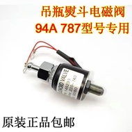 94A Bottle Iron Solenoid Valve Accessories Steam Electric Iron145230MENING777 787Solenoid Valve CX5K