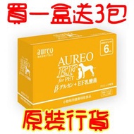 AUREO - 原裝行貨 | 買一盒送3包 β-1,3-1,6 黃金黑酵母 6ml X 30