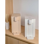 Toyomi Instant Boil Filtered Water Dispenser 3.5L