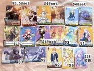 世界計畫 Pjsk prsk project sekai ws卡 EP 卡 epick 東雲彰人 巡音流歌 初音ミク 初音未來 桃井愛莉 日野森雫 天馬咲希 鏡音連 鏡音鈴 朝比奈真冬 東雲絵名 草薙