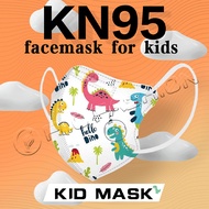 【 Hot Sale】KN95 Kids Face Mask for girls Korean Version Mask for kids Mermaid Cartoon Design 4ply kids Mask For Child With Design Facial Beauty Medical mask Nano Fiber 4 Layer Non-woven Protection Filter Anti Viral Mask