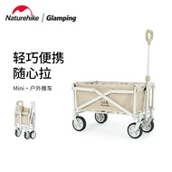 Naturehike Naturehike Mini Trolley Outdoor Portable Folding Camper Camper Children's Camper